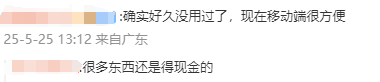 IC外汇平台MT4下载ic外汇平台到底有多少读者？这个难题让人好奇！